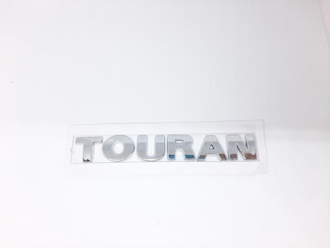 Емблема, логотип напис букви TOURAN Туреччина