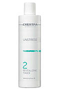 CHRISTINA Unstress Revitalizing Toner — Відновлювальний тонік (крок 2), 300 мл