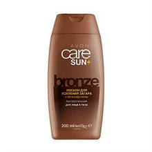 ЛОСЬЙОН ДЛЯ ПОСИЛЕННЯ ЗАСМАГИ. Maxi Tan AVON SUN+, 200 МЛ, підсилювач засмаги