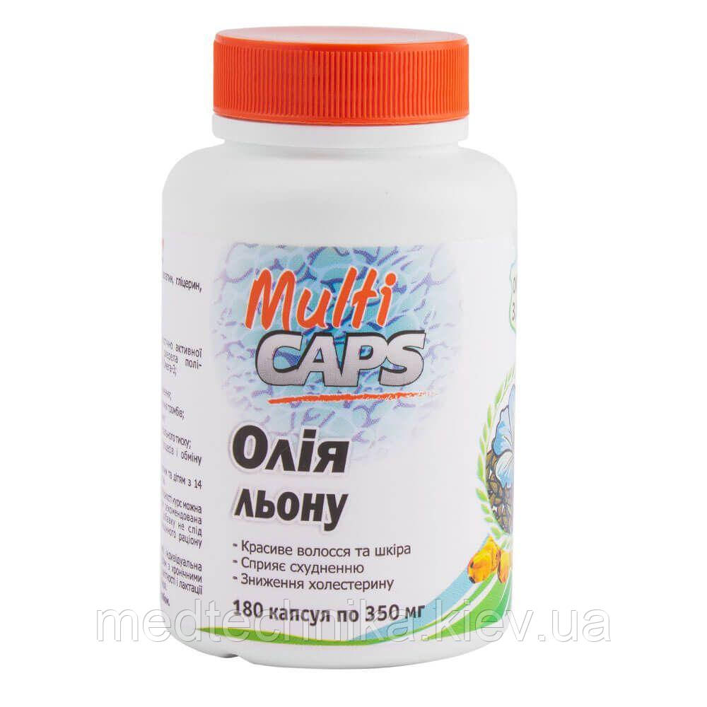 Олія льону, 180 капсул, Мультікапс