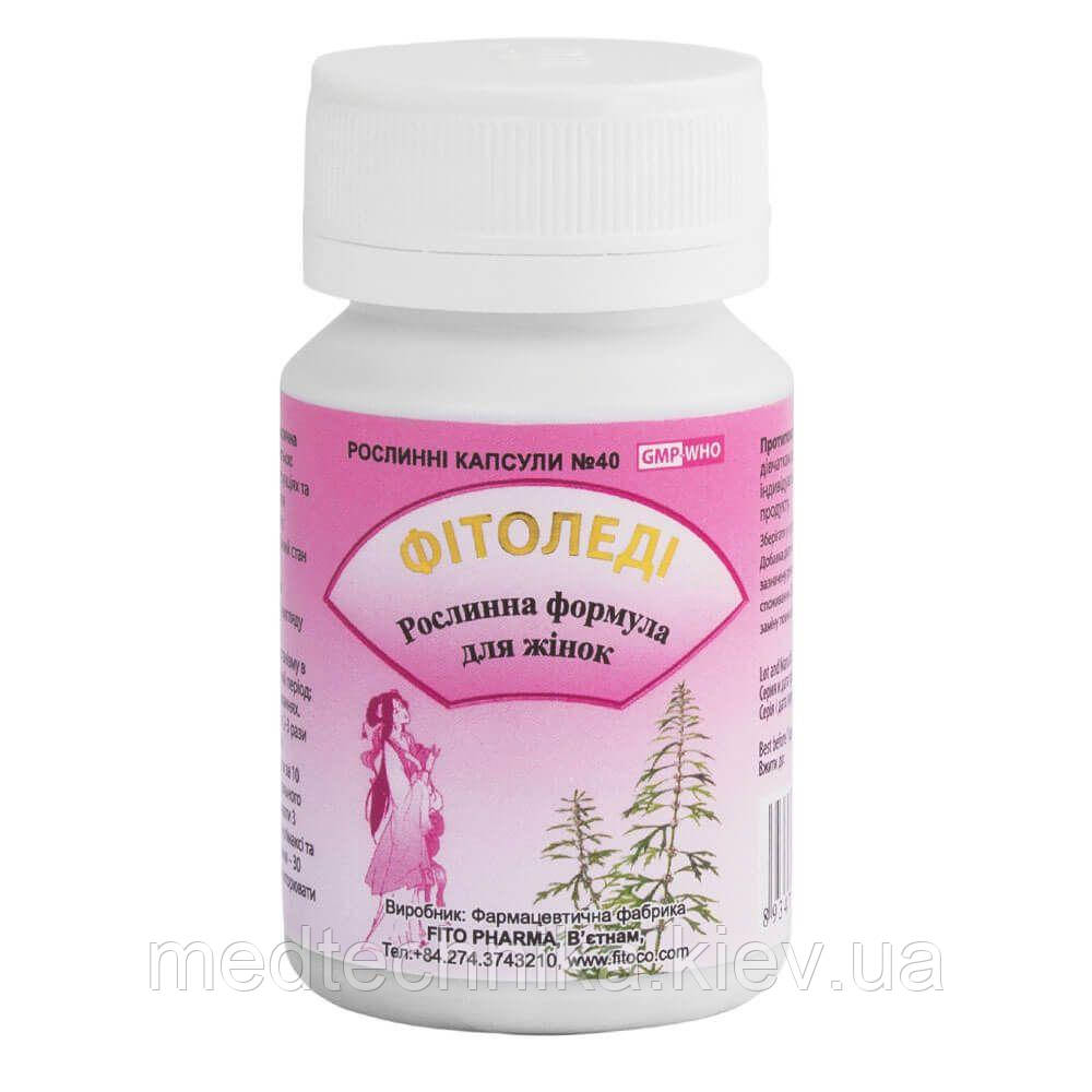Фітоледі, 40 капсул, FITO PHARMA, фото 1