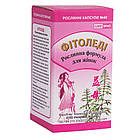 Фітоледі, 40 капсул, FITO PHARMA, фото 2