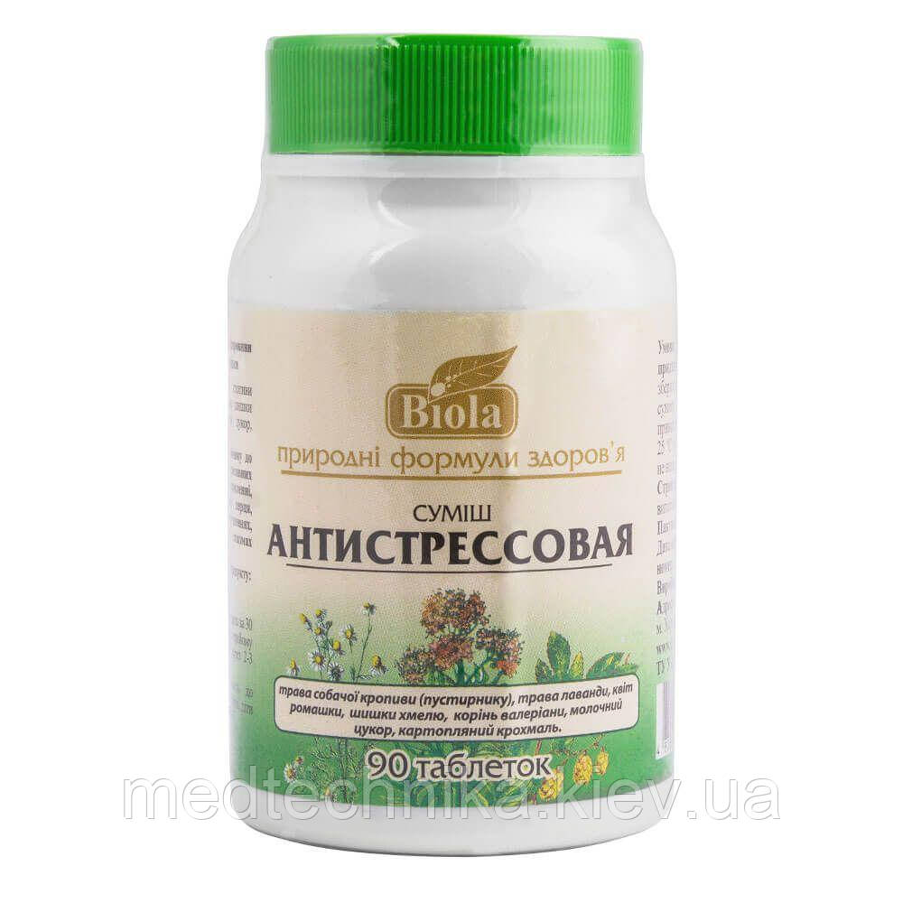 Суміш Антистрес, 90 таблеток, Biola, фото 1