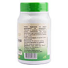 Суміш Антистрес, 90 таблеток, Biola, фото 3