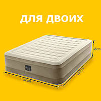 Надувне ліжко 152х203х46 Intex 64428 + вбудований електронасос. Двоспальна + сумка-чохол