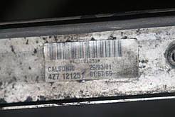 Основний радіатор охолодження 4Z7121251 2.7 biturbo Audi A6 C5 Allroad