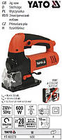 Лобзик P=600 Вт 500-2500 об/хв YATO-82273