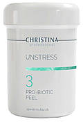 CHRISTINA Unstress ProBiotic Peel — Пробіотичний пілінг (крок 3), 250 мл