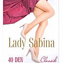 Колготи жіночі капронові 40 ден Lady Sabina з лайкрою колготкі, фото 7