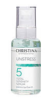 CHRISTINA Unstress Total Serenity Serum - Успокаивающая сыворотка «Тоталь» (шаг 5), 100 мл