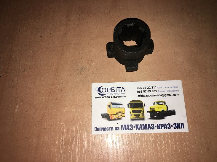 64228-4202129 Втулка перехідник коробки добору потужності КОМ 64228 МАЗ (КПП 202, 239)