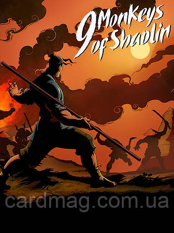9 MONKEYS OF SHAOLIN, фото 1