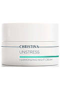 CHRISTINA Unstress Harmonizing Night Cream — Гармонізувальний нічний крем, 50 мл