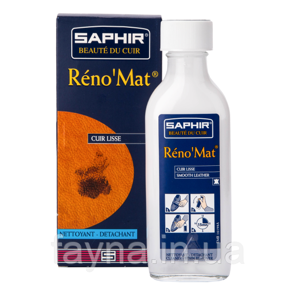 Очищувач для гладкої шкіри Saphir Renomat, 100 мл