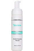 CHRISTINA Unstress Comfort Cleansing Mousse — Очисний мус, 200 мл