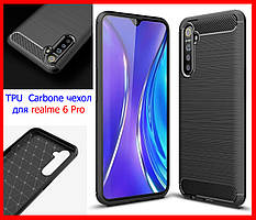Чохол протиударний Slim Carbon Series для Realme 6 Pro, карбоновий чохол реал мі 6 про, TPU, чорний