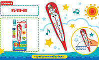 Музыкальный развивающий Термометр.Детская музыкальная игрушка для малышей.
