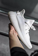 Кроссовки мужские Adidas Yeezy V2 White (адидас изи буст белые)