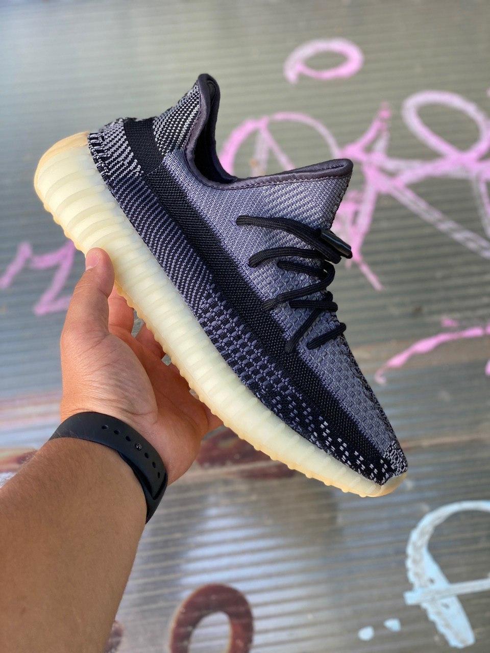 Кросівки чоловічі Adidas Yeezy V2 Asriel (адис ізі буст ариель)