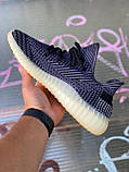 Кросівки чоловічі Adidas Yeezy V2 Asriel (адис ізі буст ариель), фото 3