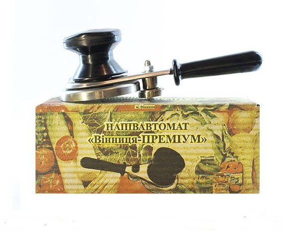 Ключ закаточний напівавтомат Вінниця -ПРЕМІУМ, фото 1