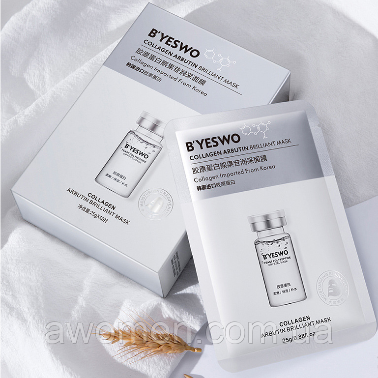 Маска для обличчя BYESWO Collagen Brilliant Arbutin From Korea кавун і колаген 25 g