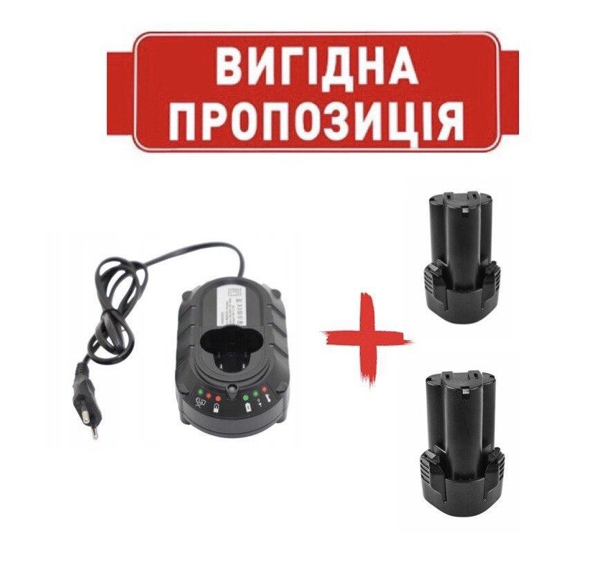 Набір акумуляторів для макіта 10.8V 2100 mAh + зарядний пристрій