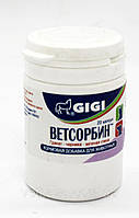 Ветсорбин Gigi Vetsorbin адсорбент для нормализации работы кишечника собак и кошек, 20 капсул