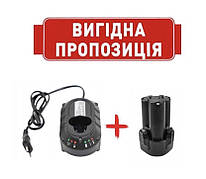 Акумуляторна батарея для makita 10.8V 2100 mAh + зарядний пристрій