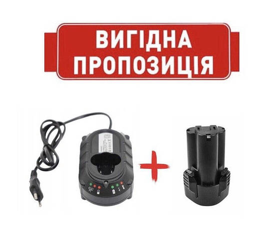 Акумуляторна батарея для makita 10.8V 2100 mAh + зарядний пристрій, фото 2