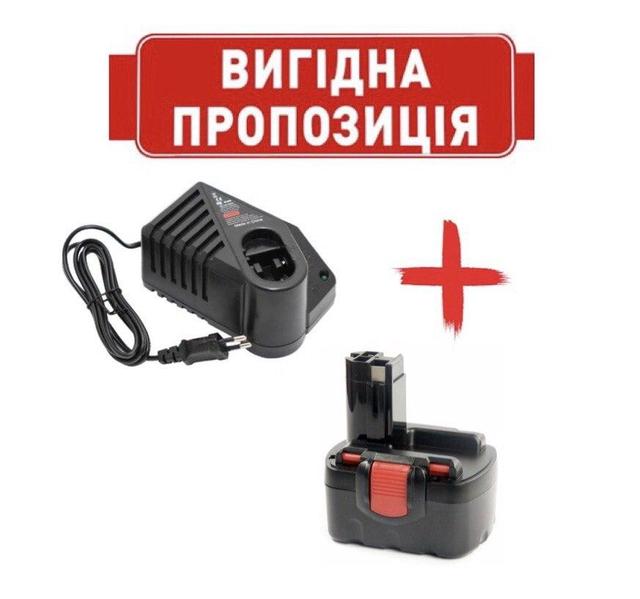 Аккумулятор BOSCH 12 В 2.0 Ah + зарядное устройство AL 1411 DV BOSCH Ni-Cd Ni-Mh