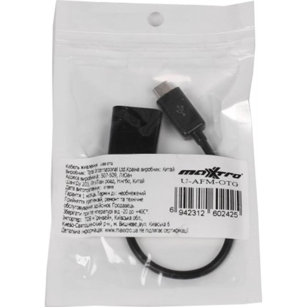 Перехідник OTG Micro USB 0.15 m Maxxter (U-AFM-OTG) чорний (пакет)