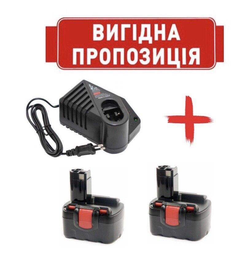 Акумуляторна батарея для BOSCH 12 В 2.0 Ah + зарядний пристрій