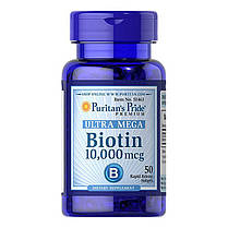 Біотин Puritan's Pride Biotin 10,000 mcg 50 гел капс, фото 3