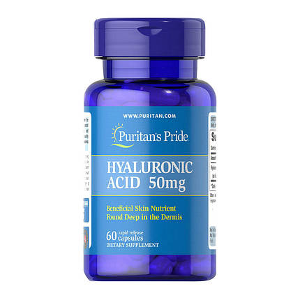 Гіалуронова кислота Puritan's Pride Hyaluronic Acid 50 mg 60 капс, фото 2