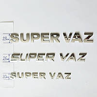 Буквы "SUPER VAZ"