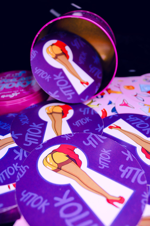 настільні ігри на компанію, весела гра для дорослих, настільна гра, настольна гра, настільні ігри сексуального характеру