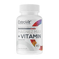 Магний OstroVit Magnez Max plus Vitamin 60 таб