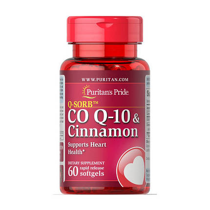 Коензим Q-10 Puritan's Pride Q-SORB Co Q-10 120 mg & Cinnamon 60 гел капс, фото 2