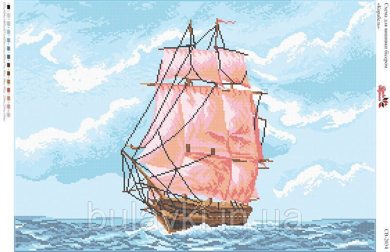 Схема для вишивки бісером СВ 2034 формат А2