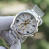 Часы Seiko SNP152P1 Premier Kinetic Perpetual Calendar, фото 3