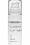 CHRISTINA Illustrious Serum — Сироватка для корекції пігментації, 30 мл