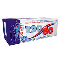 Еліт-фарм 120/80, 80 таблеток