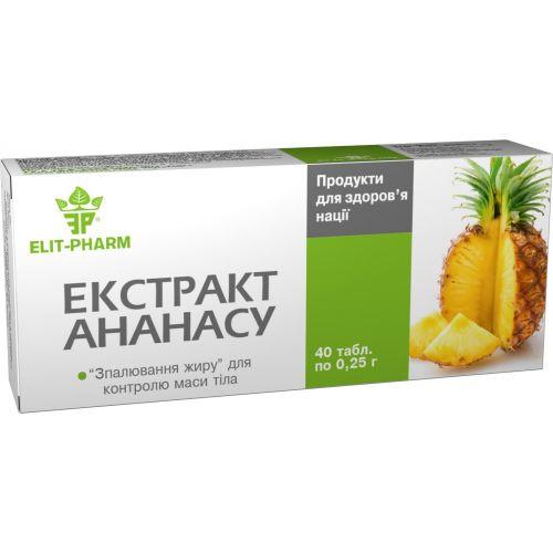 Еліт-фарм Ананаса екстракт, 80 таблеток