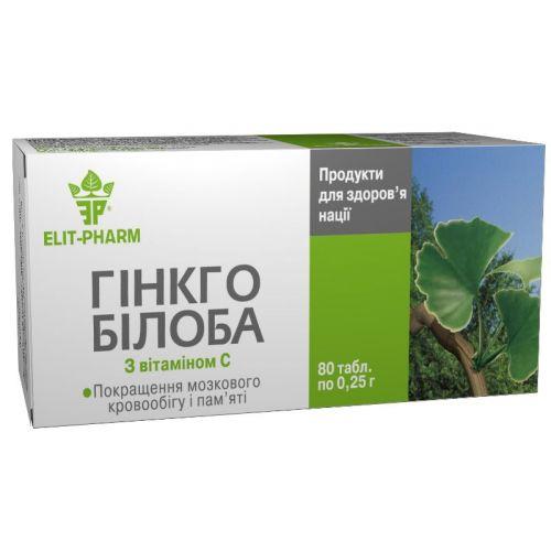 Еліт-фарм Гінкго Білоба з вітаміном С, 80 таблеток