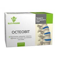 Еліт-фарм Остеовіт, 50 таблеток