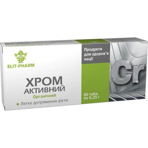 Еліт-фарм Хром активний, 80 таблеток