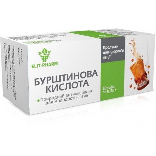 Еліт-фарм Янтарна кислота, 80 таблеток