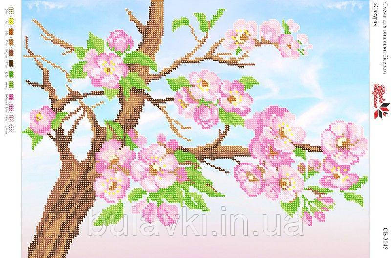 Вишивка бісером СВ 3045 формат А3