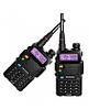 🌏 Комплект з двох рацій Baofeng UV-5R STANDART ⇧ 5 Ват ⇧ батарея 1800 мАч ⇧, фото 3